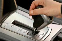 5 dicas para dirigir carro automático com segurança